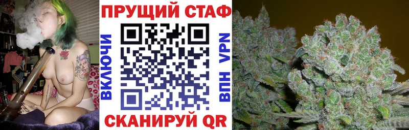 Где продают наркотики Щучье Cocaine  АМФЕТАМИН  Мефедрон  kraken зеркало  Alpha-PVP 