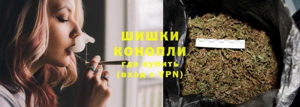 альфа пвп Лиски