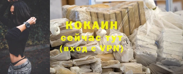 альфа пвп Лиски