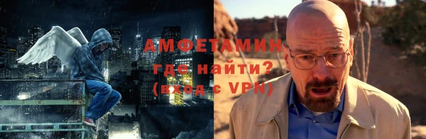 альфа пвп Лиски