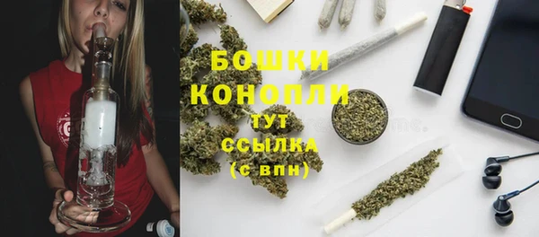 MESCALINE Липки