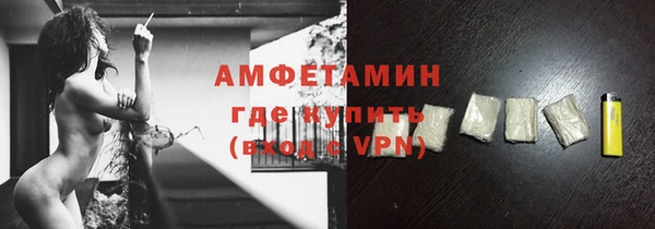 MESCALINE Липки