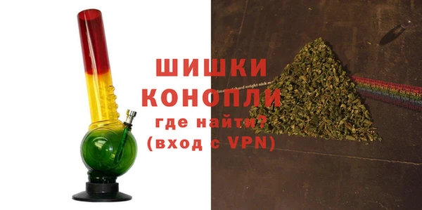 MESCALINE Липки