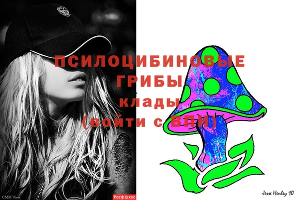 MESCALINE Липки