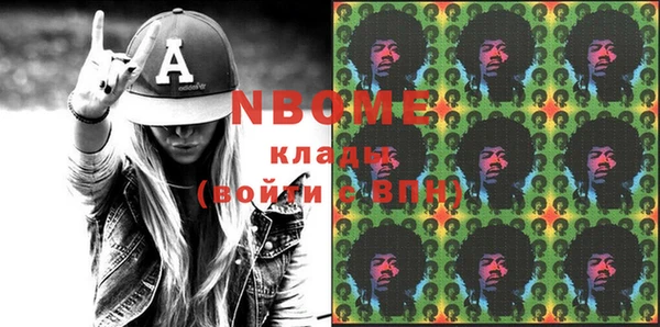 MESCALINE Липки