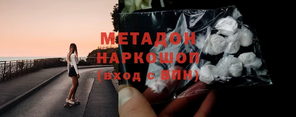 альфа пвп Лиски