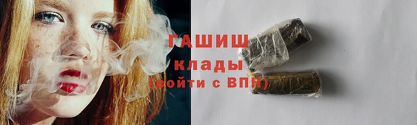 альфа пвп Лиски