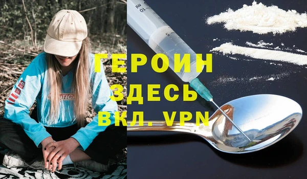 альфа пвп Лиски