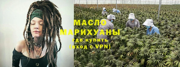 альфа пвп Лиски