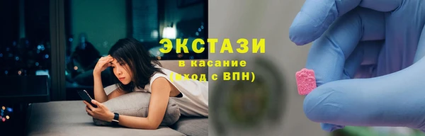 гашиш Майский