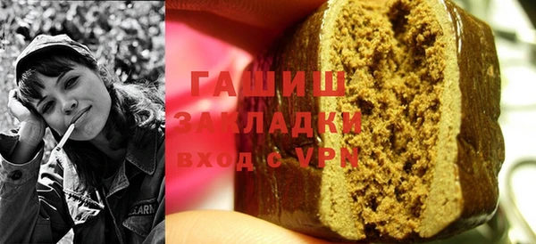 MESCALINE Липки