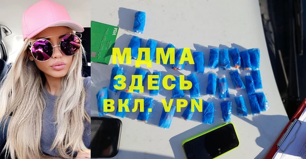 альфа пвп Лиски