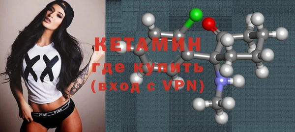MESCALINE Липки
