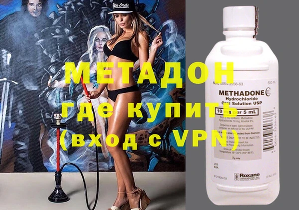 гашик Алапаевск