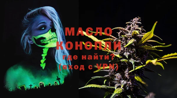 таблы Лабытнанги