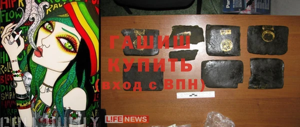 MDMA Premium VHQ Алагир