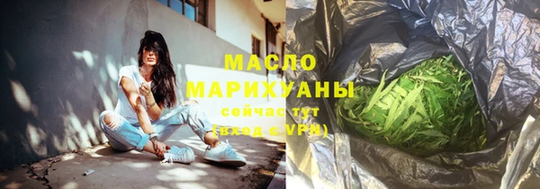 MESCALINE Липки