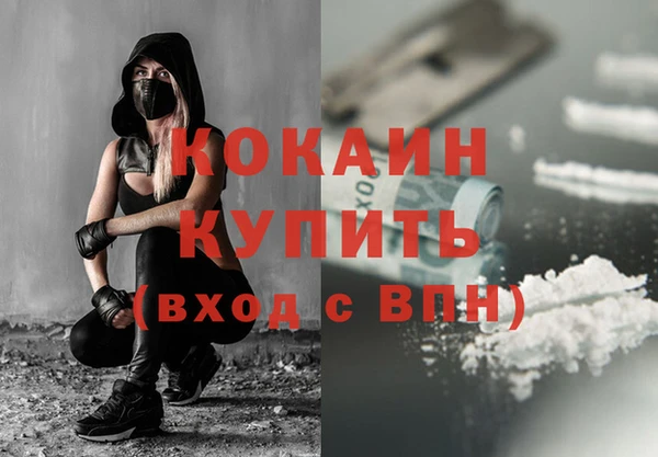 MESCALINE Липки