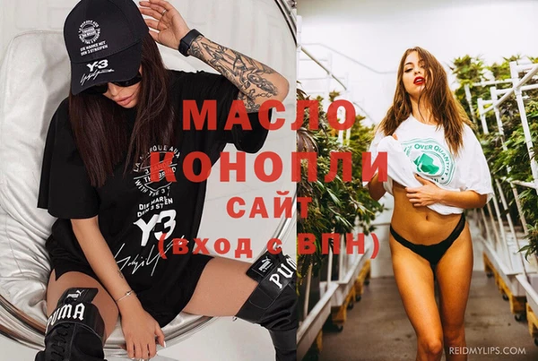 MESCALINE Липки