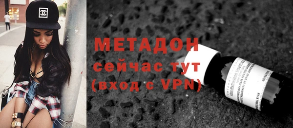 МДПВ Аксай