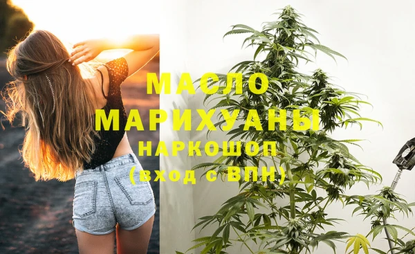 альфа пвп Лиски