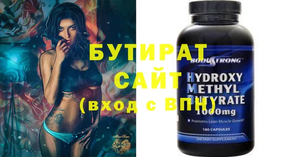 MESCALINE Липки