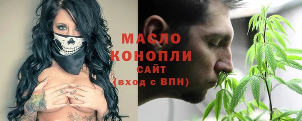 MESCALINE Липки